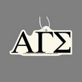 Alpha Gamma Sigma Air Freshener Tag